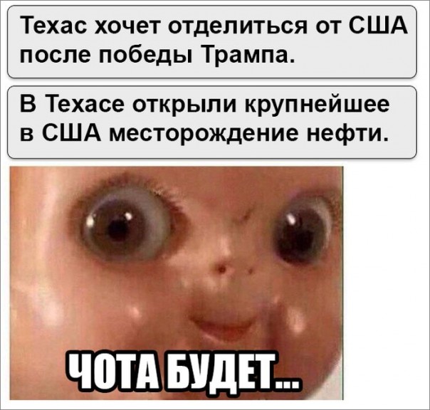 "Мыздобулы" в картинках. Смешных и не очень... 17-11-2016 "Мыздобулы" в картинках. Смешных и не очень... 17-11-2016