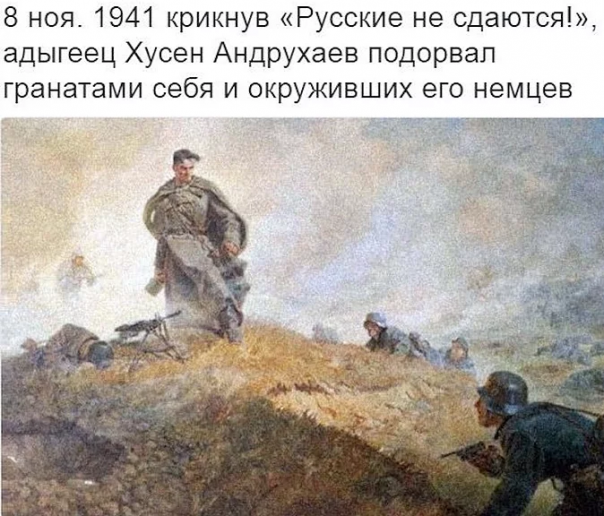 Абсурдные новости. 17 ноября 2016 года Абсурдные новости. 17 ноября 2016 года