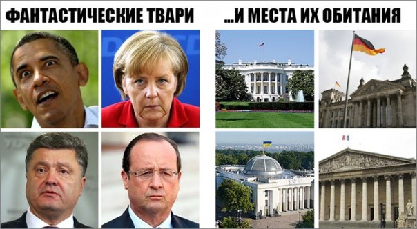 "Мыздобулы" в картинках. Смешных и не очень... 18-11-2016