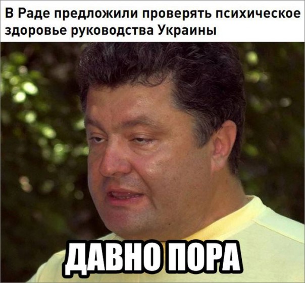 "Мыздобулы" в картинках. Смешных и не очень... 18-11-2016