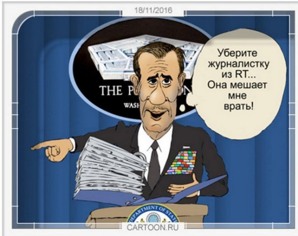 "Мыздобулы" в картинках. Смешных и не очень... 18-11-2016