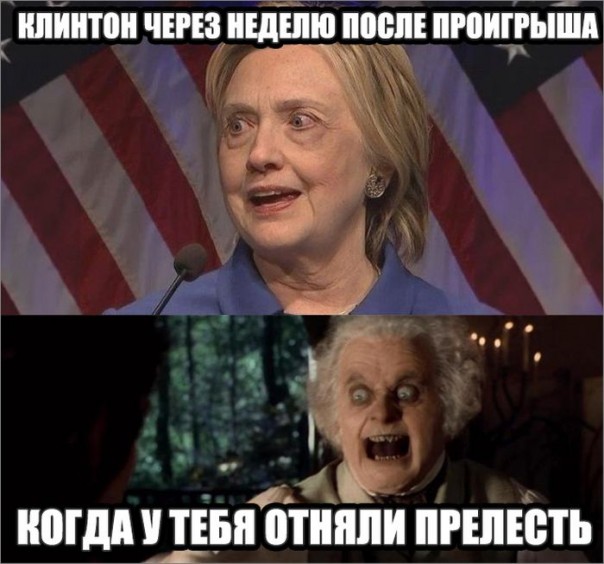 "Мыздобулы" в картинках. Смешных и не очень... 18-11-2016