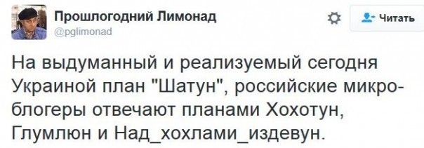 "Мыздобулы" в картинках. Смешных и не очень... 18-11-2016