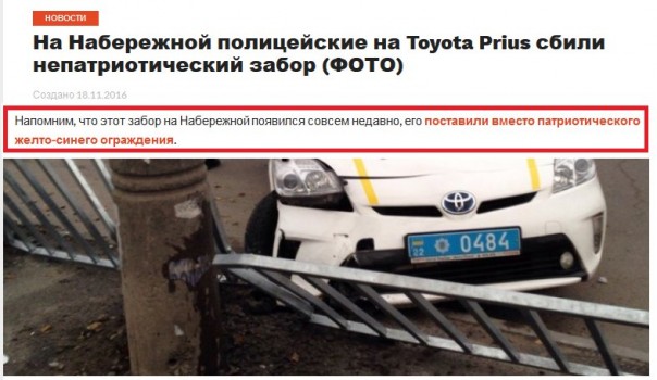 "Мыздобулы" в картинках. Смешных и не очень... 18-11-2016