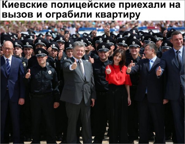 "Мыздобулы" в картинках. Смешных и не очень... 18-11-2016