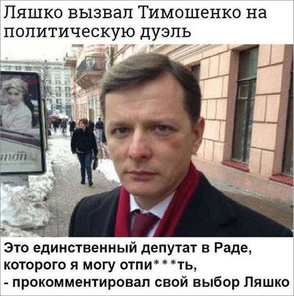 "Мыздобулы" в картинках. Смешных и не очень... 18-11-2016