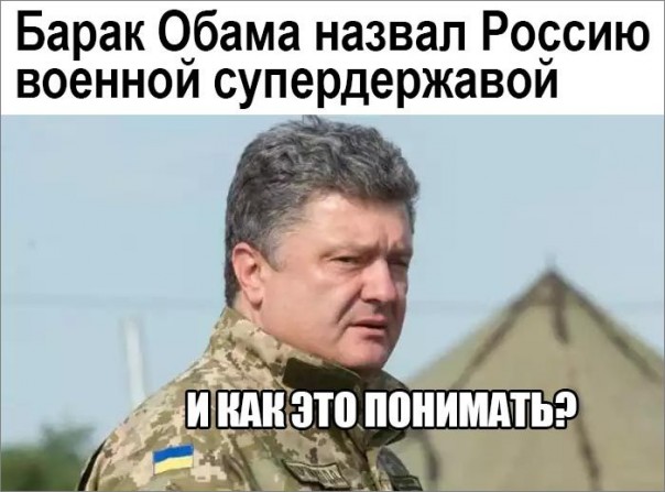 "Мыздобулы" в картинках. Смешных и не очень... 18-11-2016