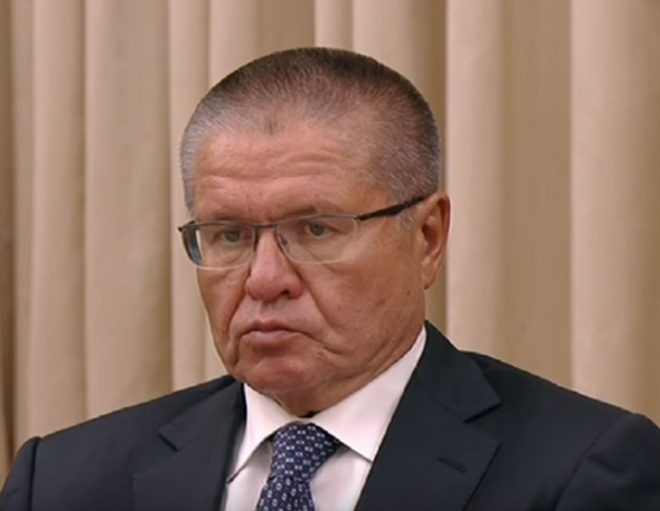 Улюкаев перед Путиным: кадры последнего доклада министра президенту