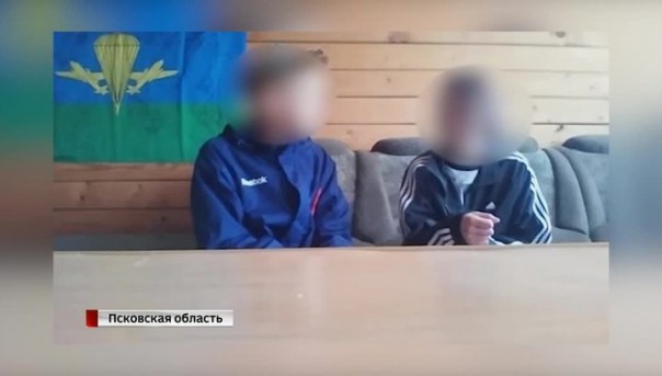 Трагедия под Псковом: школьник убил сначала подругу, потом себя