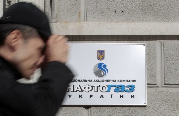 «Нафтогаз» требует денег. А «Газпром» против