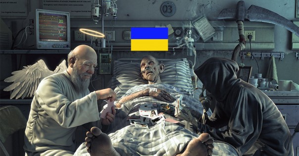 Смерть или возрождение? Смерть или возрождение?