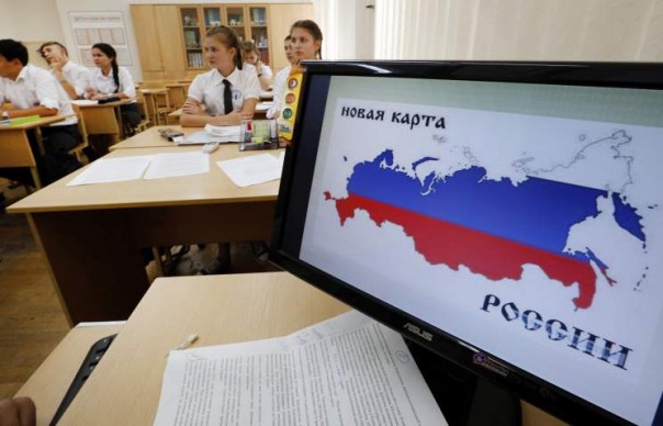 Россия сегодня пишет географический диктант Россия сегодня пишет географический диктант