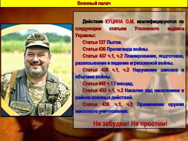 Сводка от МО ДНР 20 ноября 2016. Укрофашисты потеряли девять человек при попытке прорыва линии обороны ДНР на юге Республики Сводка от МО ДНР 20 ноября 2016. Укрофашисты потеряли девять человек при попытке прорыва линии обороны ДНР на юге Республики