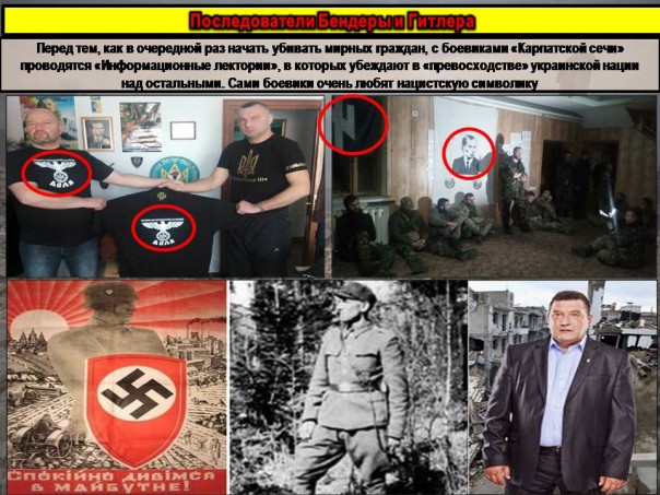 Сводка от МО ДНР 20 ноября 2016. Укрофашисты потеряли девять человек при попытке прорыва линии обороны ДНР на юге Республики Сводка от МО ДНР 20 ноября 2016. Укрофашисты потеряли девять человек при попытке прорыва линии обороны ДНР на юге Республики