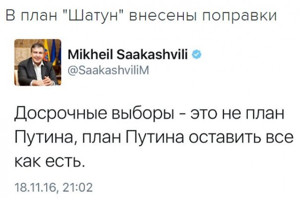 "Мыздобулы" в картинках. Смешных и не очень... 20-11-2016 "Мыздобулы" в картинках. Смешных и не очень... 20-11-2016