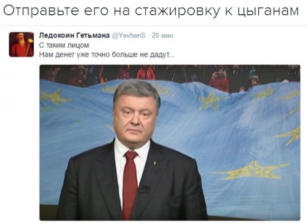 "Мыздобулы" в картинках. Смешных и не очень... 20-11-2016 "Мыздобулы" в картинках. Смешных и не очень... 20-11-2016