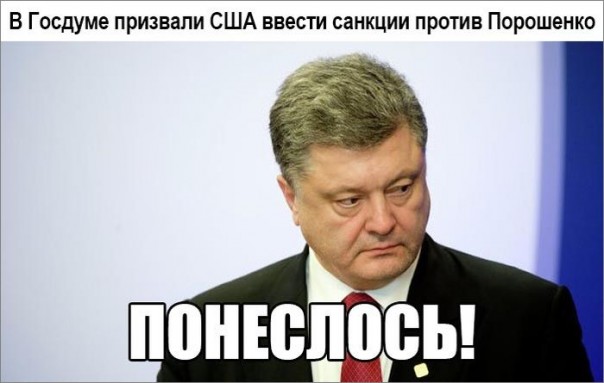 "Мыздобулы" в картинках. Смешных и не очень... 20-11-2016 "Мыздобулы" в картинках. Смешных и не очень... 20-11-2016