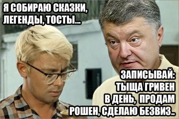"Мыздобулы" в картинках. Смешных и не очень... 20-11-2016 "Мыздобулы" в картинках. Смешных и не очень... 20-11-2016