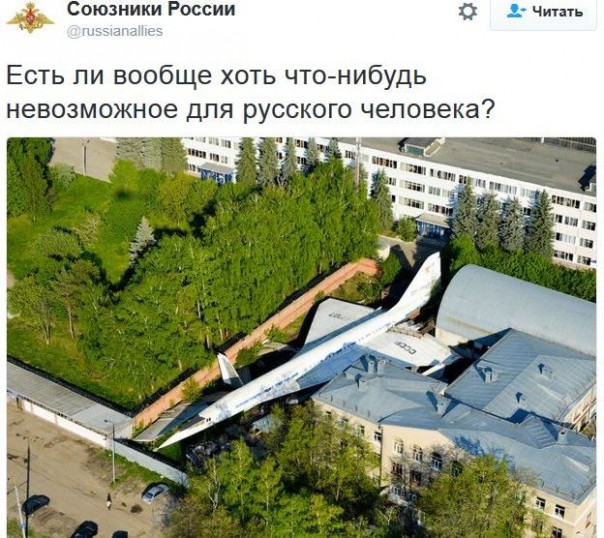 "Мыздобулы" в картинках. Смешных и не очень... 20-11-2016 "Мыздобулы" в картинках. Смешных и не очень... 20-11-2016