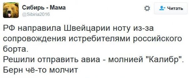 "Мыздобулы" в картинках. Смешных и не очень... 20-11-2016 "Мыздобулы" в картинках. Смешных и не очень... 20-11-2016