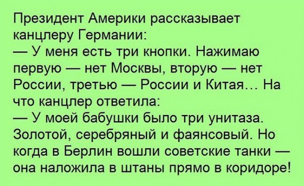 "Мыздобулы" в картинках. Смешных и не очень... 20-11-2016 "Мыздобулы" в картинках. Смешных и не очень... 20-11-2016