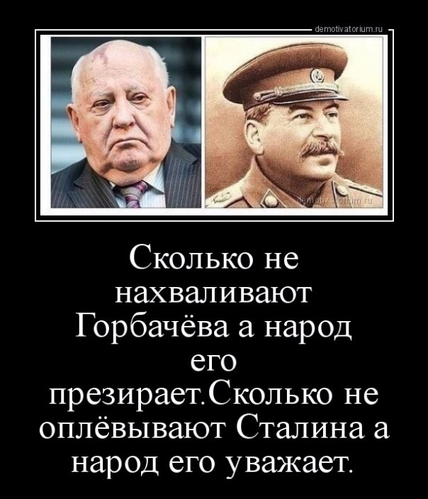 "Мыздобулы" в картинках. Смешных и не очень... 20-11-2016 "Мыздобулы" в картинках. Смешных и не очень... 20-11-2016