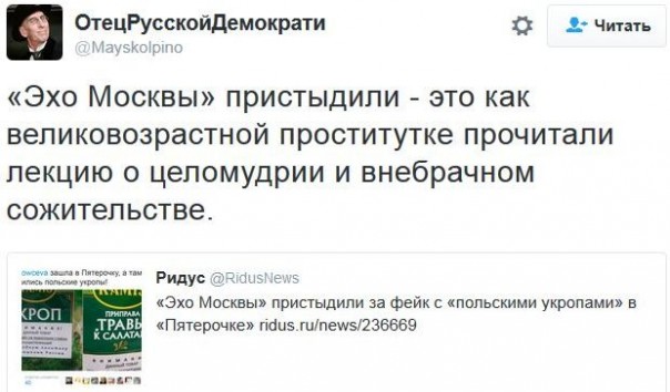 "Мыздобулы" в картинках. Смешных и не очень... 20-11-2016 "Мыздобулы" в картинках. Смешных и не очень... 20-11-2016