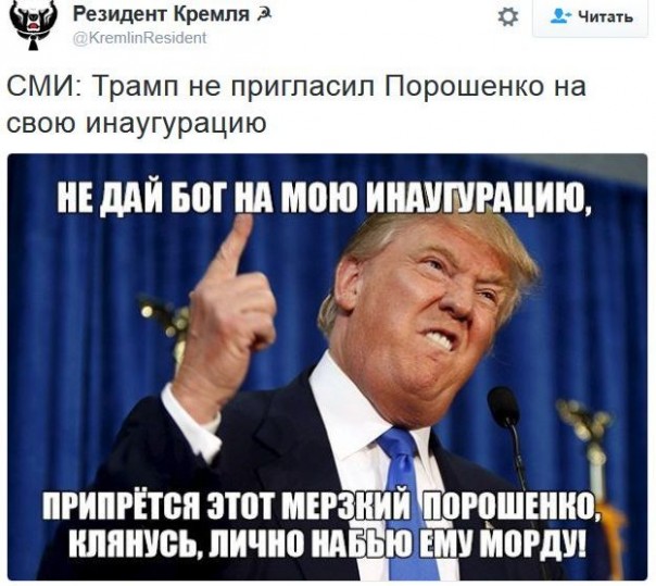 "Мыздобулы" в картинках. Смешных и не очень... 20-11-2016 "Мыздобулы" в картинках. Смешных и не очень... 20-11-2016