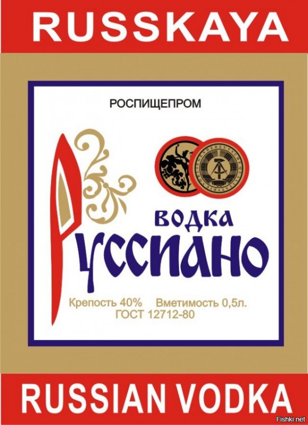 "Мыздобулы" в картинках. Смешных и не очень... 20-11-2016 "Мыздобулы" в картинках. Смешных и не очень... 20-11-2016