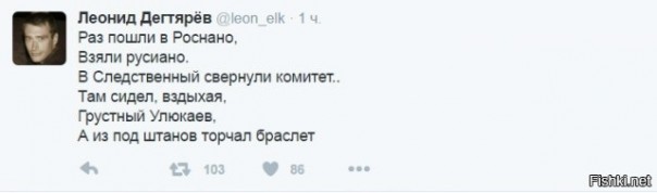 "Мыздобулы" в картинках. Смешных и не очень... 20-11-2016 "Мыздобулы" в картинках. Смешных и не очень... 20-11-2016
