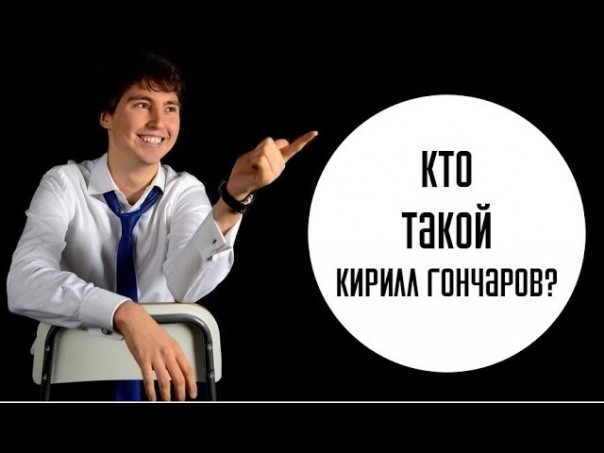 Скандал в «Яблоке»: эмоциональный порыв или продуманная схема?