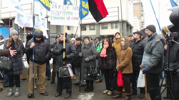 О «любви» к Украине и «полезных русскоязычных идиотах»