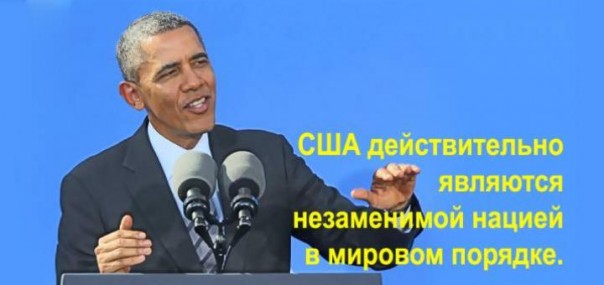 А напоследок он сказал… А напоследок он сказал…