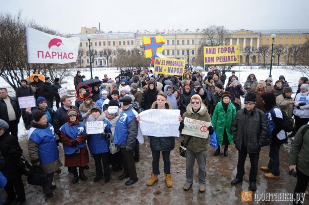 Закулисье оппозиционных митингов в России