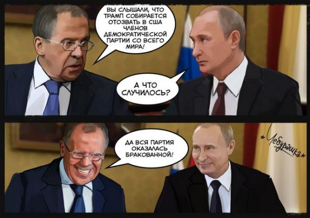 "Мыздобулы" в картинках. Смешных и не очень... 21-11-2016 "Мыздобулы" в картинках. Смешных и не очень... 21-11-2016