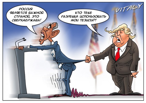 "Мыздобулы" в картинках. Смешных и не очень... 21-11-2016 "Мыздобулы" в картинках. Смешных и не очень... 21-11-2016