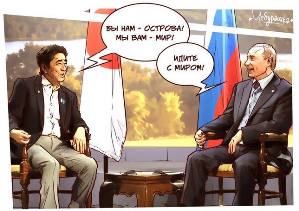 "Мыздобулы" в картинках. Смешных и не очень... 21-11-2016 "Мыздобулы" в картинках. Смешных и не очень... 21-11-2016