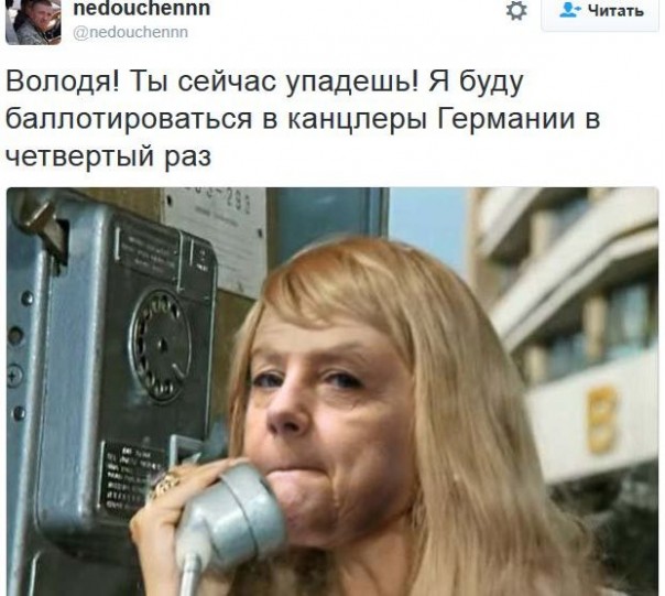 "Мыздобулы" в картинках. Смешных и не очень... 21-11-2016 "Мыздобулы" в картинках. Смешных и не очень... 21-11-2016