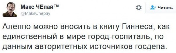 "Мыздобулы" в картинках. Смешных и не очень... 21-11-2016 "Мыздобулы" в картинках. Смешных и не очень... 21-11-2016