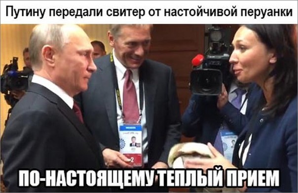 "Мыздобулы" в картинках. Смешных и не очень... 21-11-2016 "Мыздобулы" в картинках. Смешных и не очень... 21-11-2016