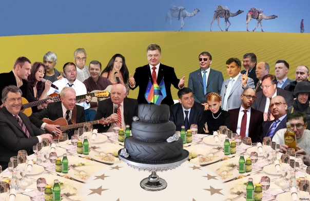 "Мыздобулы" в картинках. Смешных и не очень... 21-11-2016 "Мыздобулы" в картинках. Смешных и не очень... 21-11-2016