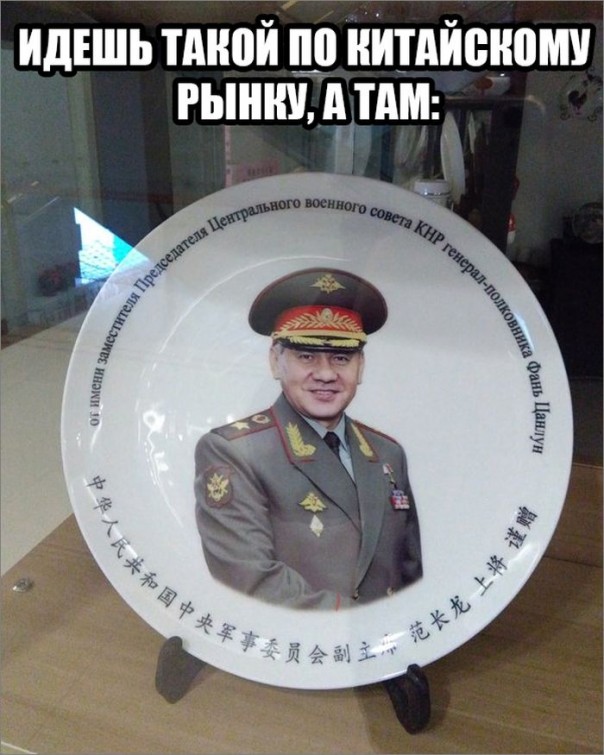 "Мыздобулы" в картинках. Смешных и не очень... 21-11-2016 "Мыздобулы" в картинках. Смешных и не очень... 21-11-2016