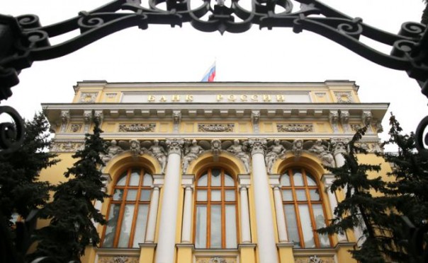 Улюкаев, Трамп и кредиты промышленности