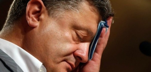Украинский депутат Онищенко: Я передал компромат на Порошенко спецслужбам США