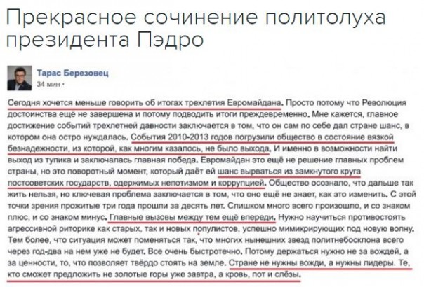 "Мыздобулы" в картинках. Смешных и не очень... 22-11-2016