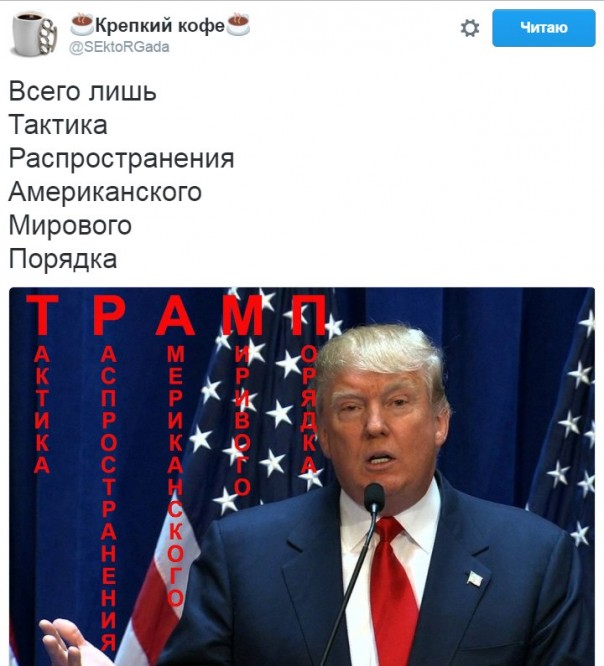 "Мыздобулы" в картинках. Смешных и не очень... 22-11-2016