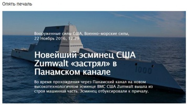 "Мыздобулы" в картинках. Смешных и не очень... 22-11-2016