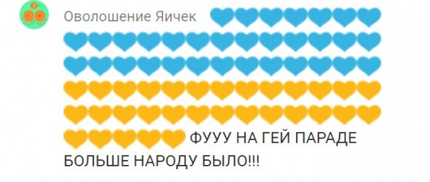 "Мыздобулы" в картинках. Смешных и не очень... 22-11-2016