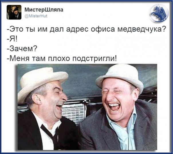 "Мыздобулы" в картинках. Смешных и не очень... 22-11-2016