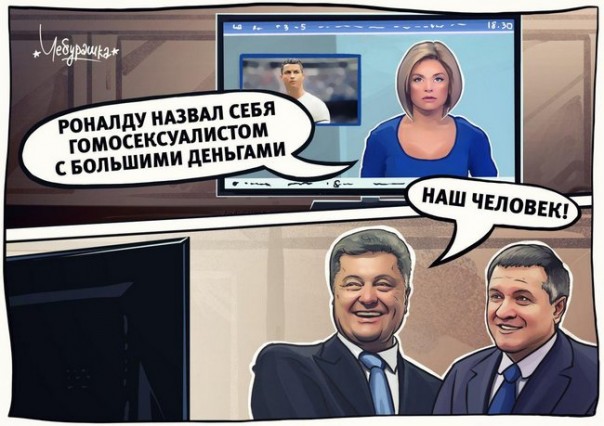 "Мыздобулы" в картинках. Смешных и не очень... 22-11-2016